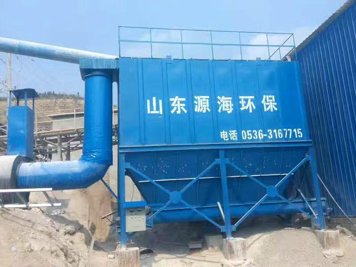 礦山除塵設備效率低的原因分析 ????±±é?¤?°?è???¤?