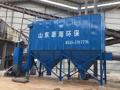 礦山除塵設備常遇故障的分析與解決 礦山除塵設備常遇故障的分析與解決