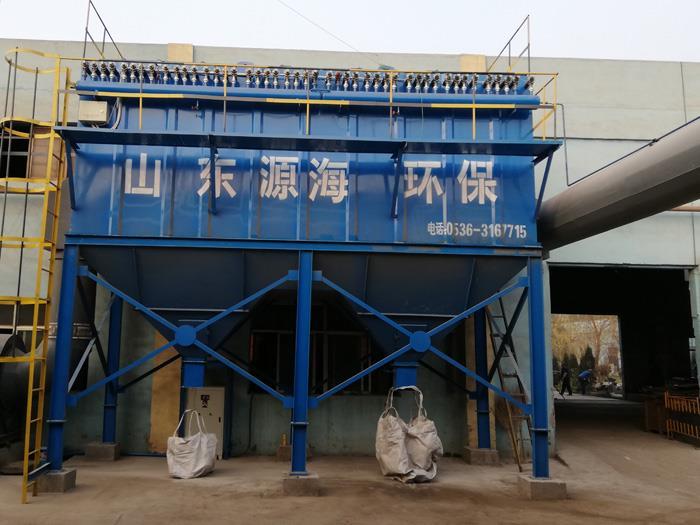 脈沖布袋式除塵器 脈沖布袋式除塵器