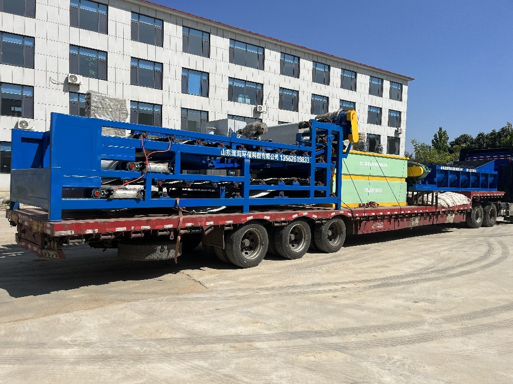 發貨現場 發貨現場